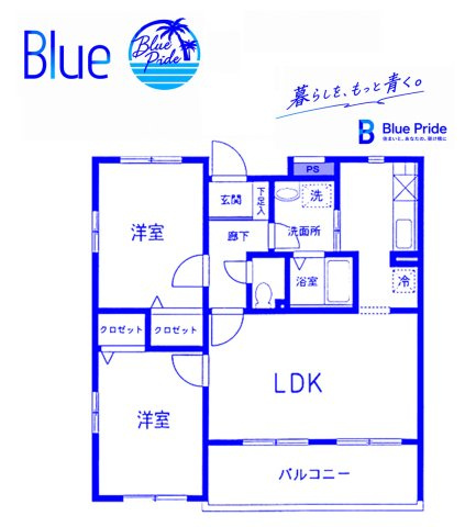 【間取り】 | サンライズ新川崎