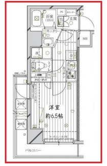 【間取り】 | レガリス北千住