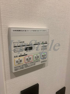 【設備】 | ラピス本駒込