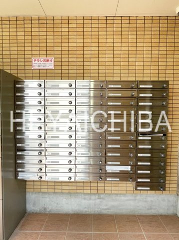 ラヴィエント浅草言問のその他共用部分|メールボックス