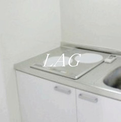 【設備】 | ｆｌａｐ秋津 | IHコンロです。