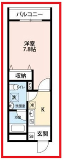 【間取り】 | 緑3丁目マンション