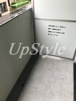 【バルコニー】 | アスール北上野