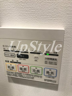 【設備】 | アスール北上野