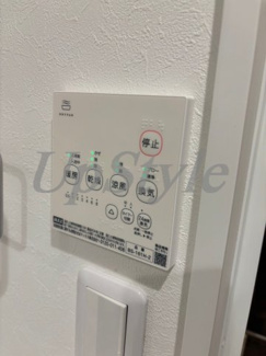 【設備】 | ミモザヒルズ亀有