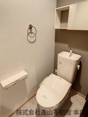 宗像市田熊２丁目の賃貸マンションのトイレ