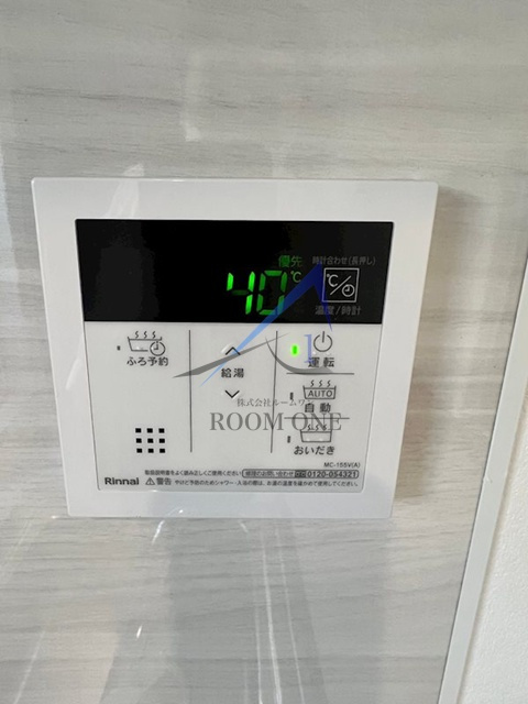 カーサエビス のその他