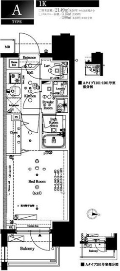 【間取り】 | ＡＸＡＳ南品川 | 間取図