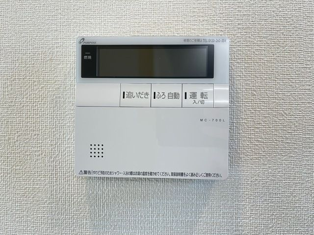 ヴィータ