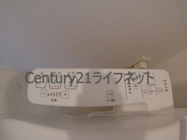 【トイレ】 | ミラージュパレス北梅田
