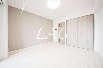 【居間・リビング】 | レオーネ南千住 | 洋室のお部屋です。