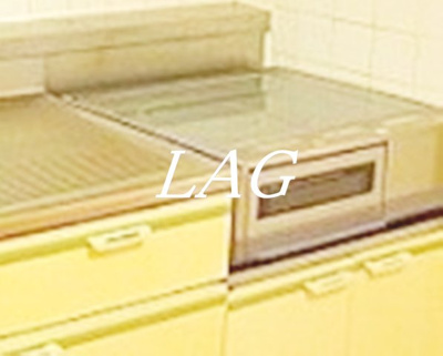【キッチン】 | レジデンス若松 | キッチンです。