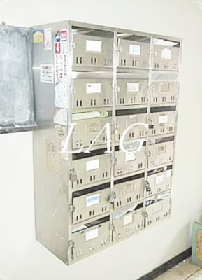 【その他共用部分】 | 岡部ビル | 集合ポストです。