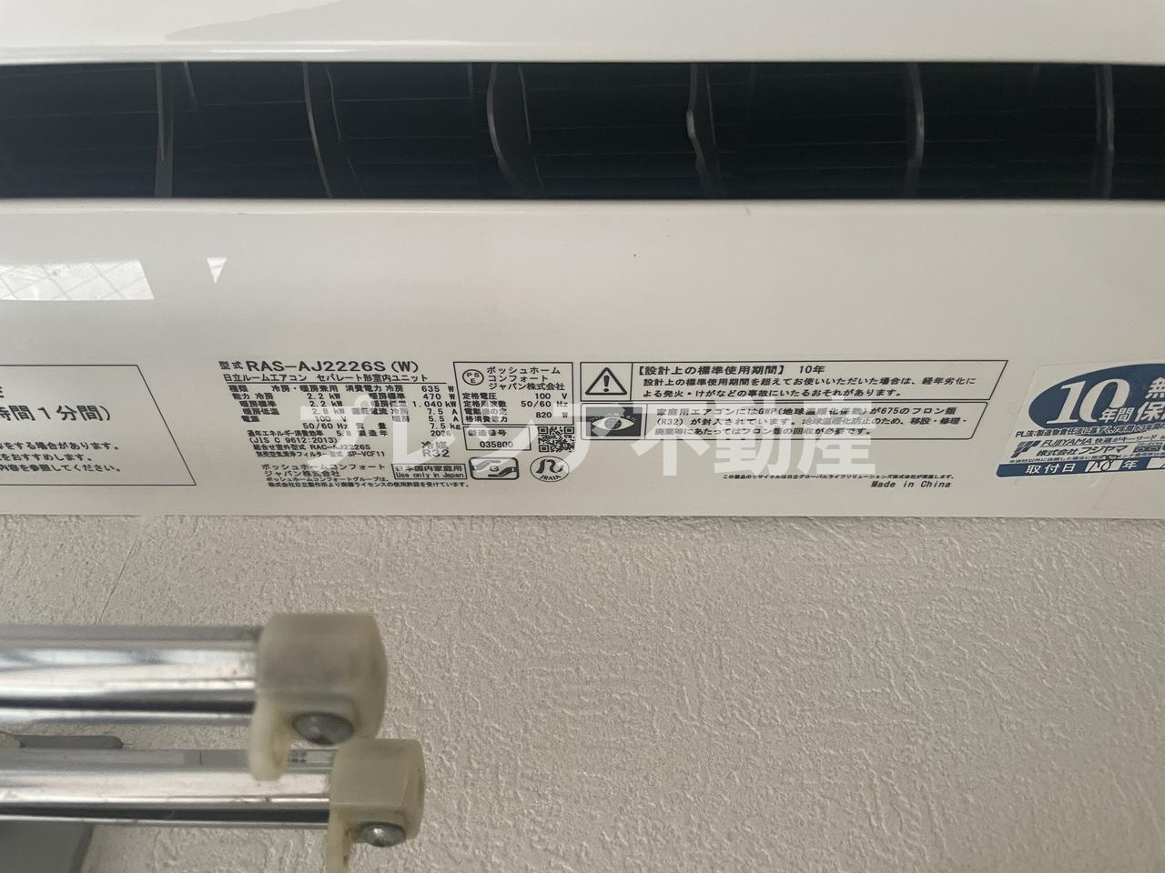 ユニテック甲子園の設備