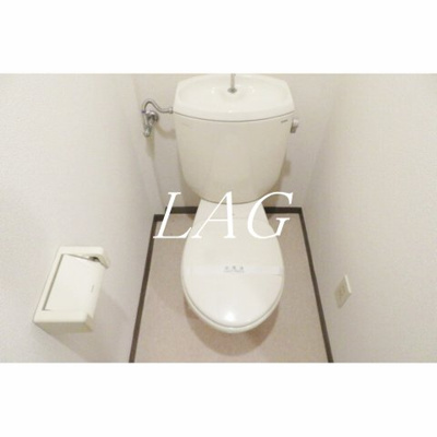 【トイレ】 | サプリーム中野坂上 | トイレです。
