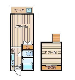 【間取り】 | ピュアハウス | 間取りです。