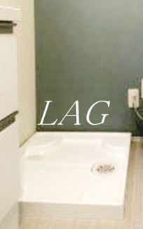 【設備】 | ＣｏｎＢｒｉｏ東中野 | 洗濯機置場です。