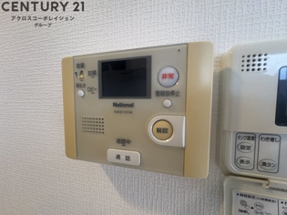 アッシュコート夙川公園のその他物件画像