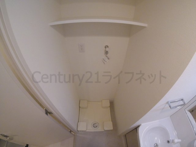 【設備】 | ミラージュパレス梅田グランツ