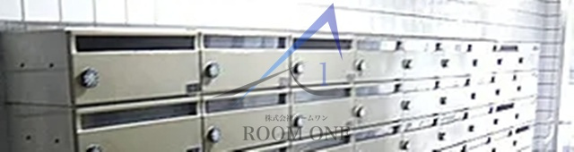 TOP三軒茶屋 第3のその他共用部分|集合ポストです。