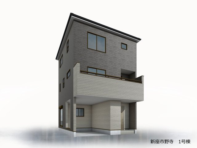 新座市野寺4丁目　新築戸建　1号棟