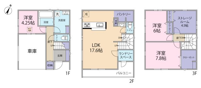 新座市野寺4丁目　新築戸建　1号棟