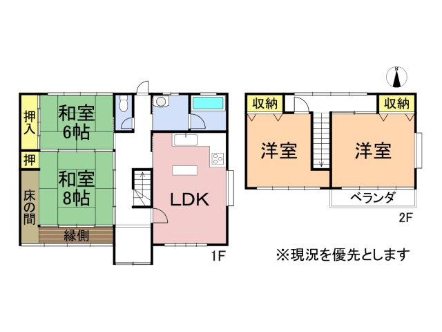 中古戸建　犬山市大字前原字向屋敷　平成6年築の間取り