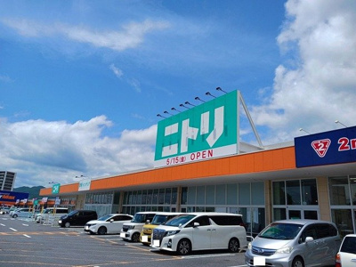 【周辺】 | サン・ボヌール　ヤナイ　Ｂ　2LDKHW | ニトリ柳井店まで2000m