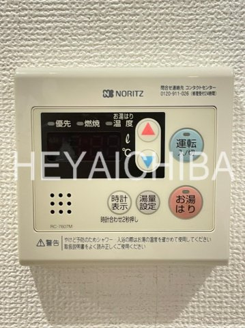プレール・ドゥーク西浅草の設備|給湯パネル