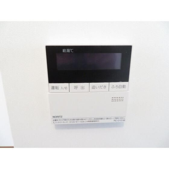 アークス柏の葉のその他