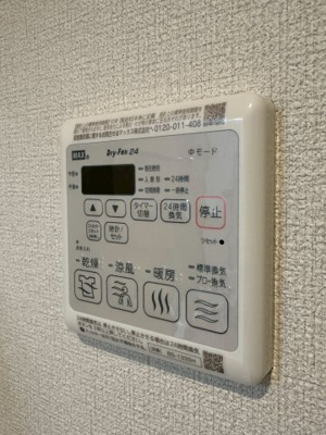 【内装】 | メゾンドルミエール