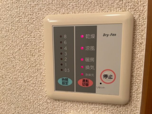 メルヴェールの浴室