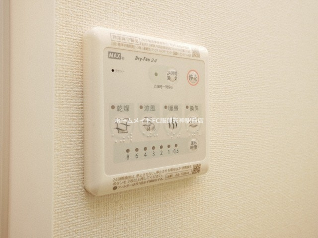 ララプレイス大阪福島ミラの設備