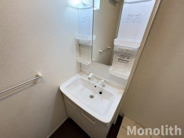フィオーレ2番館の洗面所
