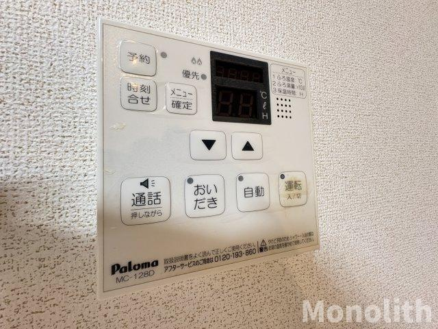 フィオーレ2番館の設備