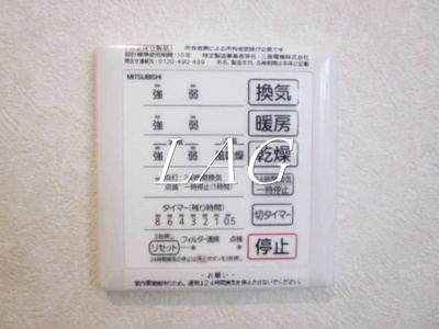 【その他】 | トミマサ コート