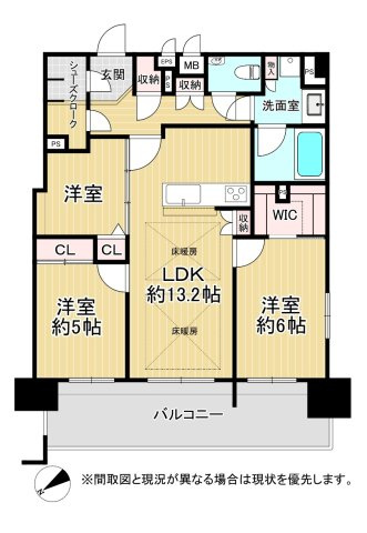 サンレリウス小倉駅南（A-5）の間取り