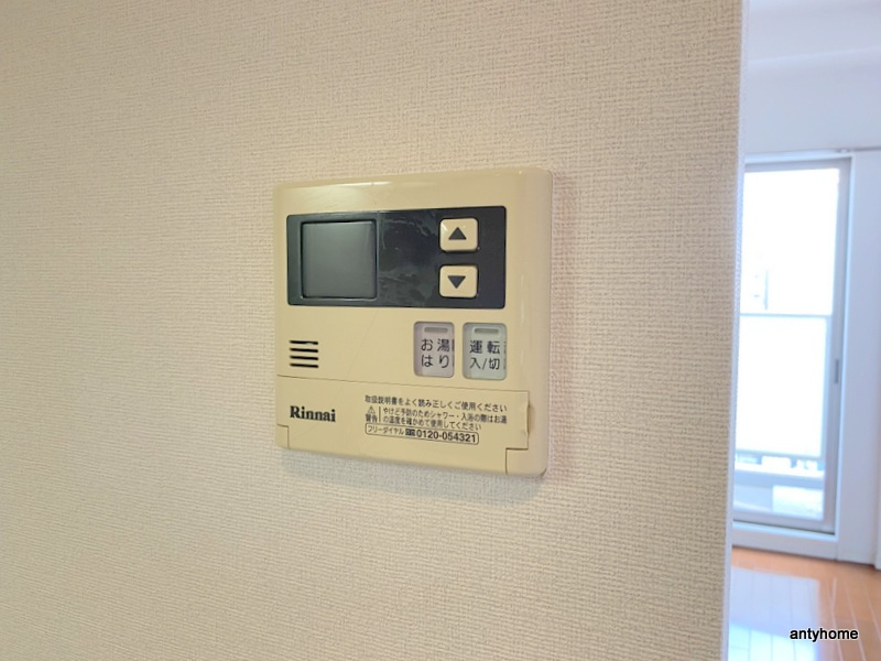 ビエラコート内久宝寺　仲介手数料無料の内装
