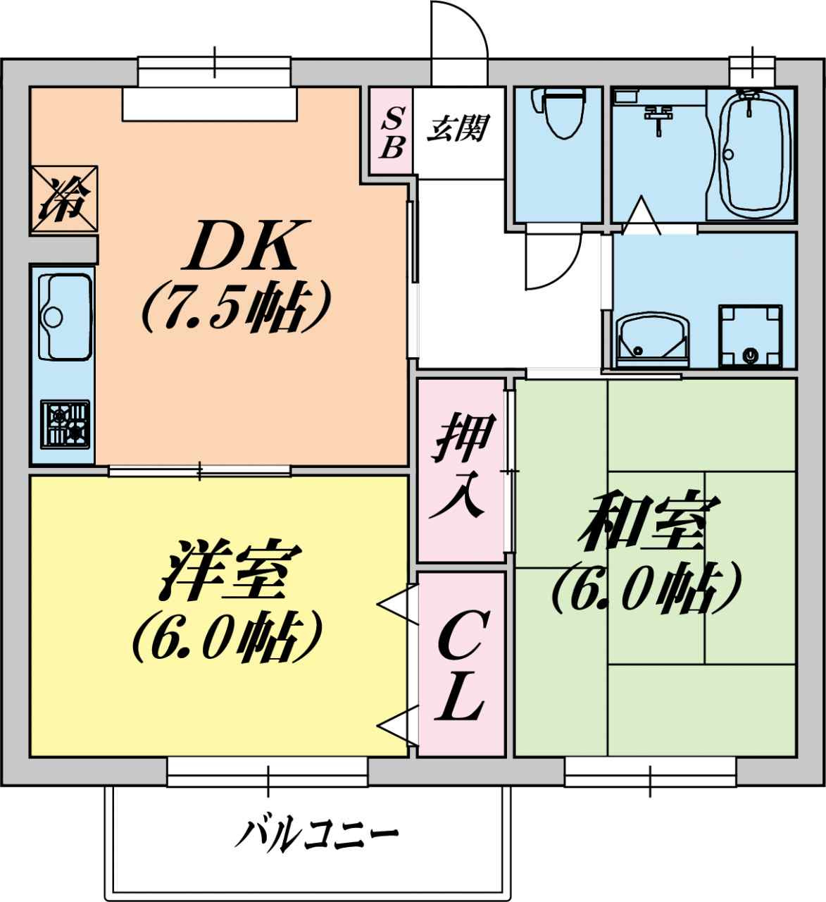 ハイツ平成