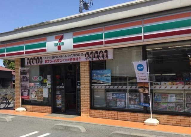 シティハイム　リベールのその他|セブンイレブン武蔵中原駅前店