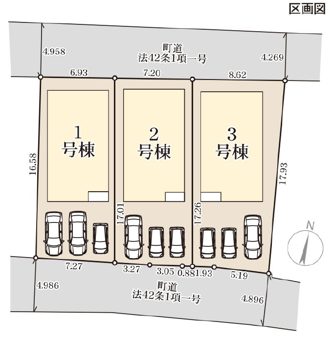 リーブルガーデン西原町幸地・１号棟の区画図|区画図／接道状況：北側4.2ｍ町道・南側4.5ｍ町道