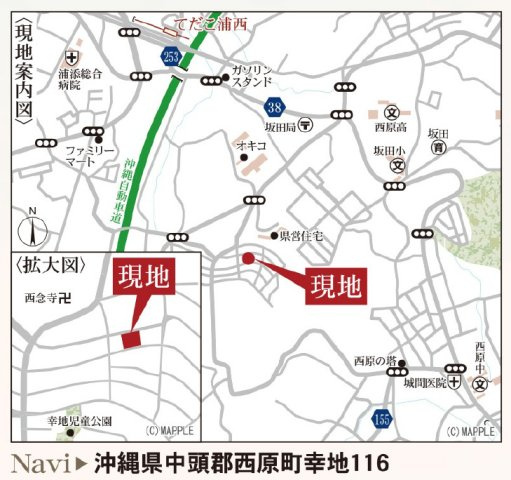 リーブルガーデン西原町幸地・１号棟の地図|周辺地図