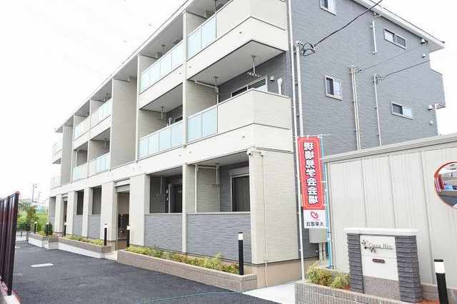 カーサ　リオ