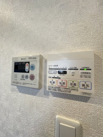 フォーリアライズ難波南ファーロの設備|フォーリアライズ難波南ファーロ　浴室乾燥機