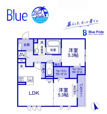 【間取り】 | パラカント