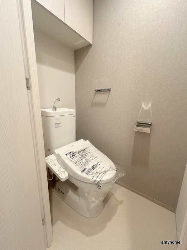 ルフォンプログレ天満橋マークス　仲介手数料無料のトイレ
