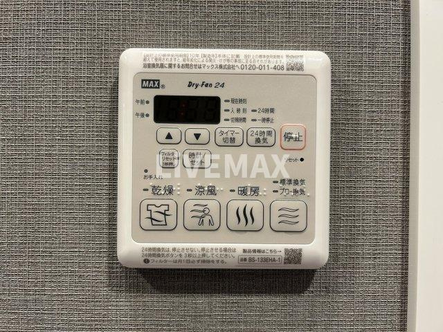【設備】メイクス新栄