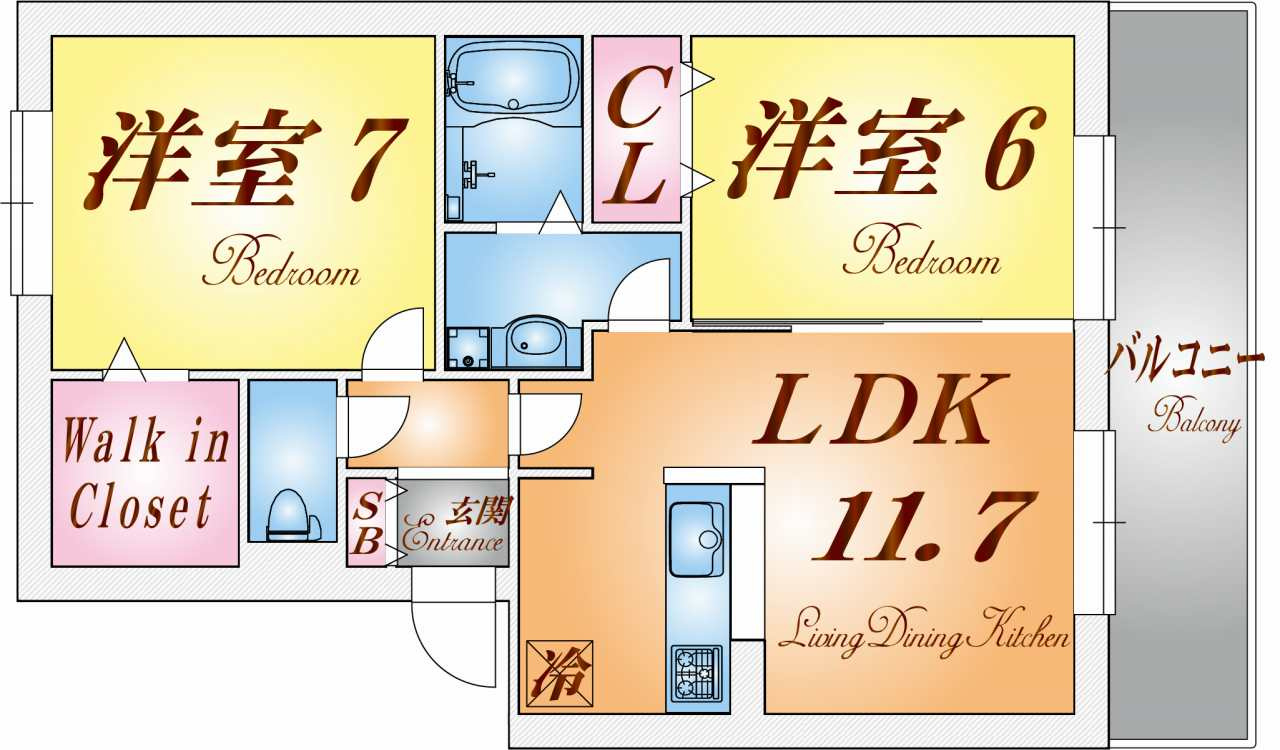 プロスペラール