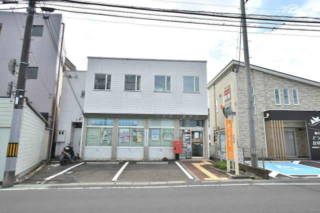 シティーリゾート広瀬川倶楽部の周辺|仙台向山郵便局・・・徒歩4分