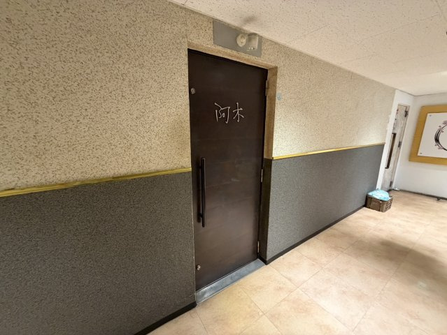  | ピボットNISHIKI-906（ピボット錦906）【　名古屋の貸事務所・貸オフィス　】